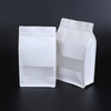 White Kraft Stand Up Pouches Customized Print Zip Lock Food Storage Bags