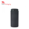 Black Food Grade Pill Bottle With Lid For Health