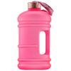 China Supplier BPA Free Body Building Custom Logo 1 Gallon Plastic Water Bottle 