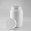 Wholesale Custom HDPE Protein Powder Container For Storage With Powder 