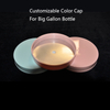 Wholesale 120mm Diameter Custom Color Round Plastic Screw Cap Canister Jar Lid For Big Gallon Bottle