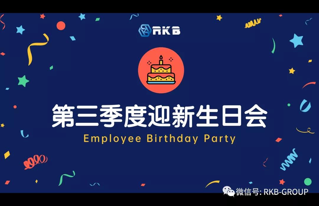RKB Third Quarter Orientation Birthday Party 