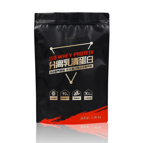 Custom Plastic Whey Protein Powder Stand Up Pouch Bag With Zipper 