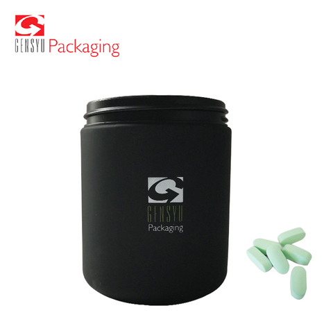 Black Food Grade Pill Bottle With Lid For Health